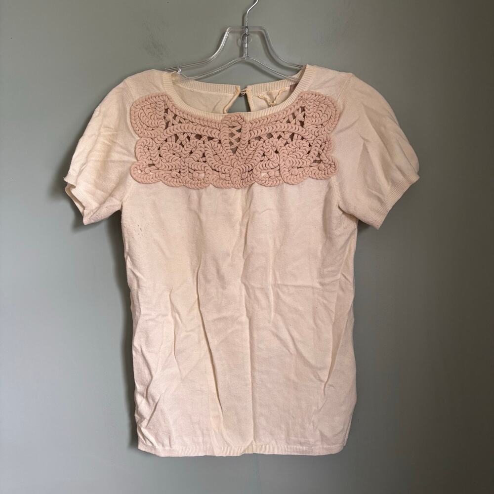 Knitted and Knotted Antro Crochet Front Short Sleeve Top